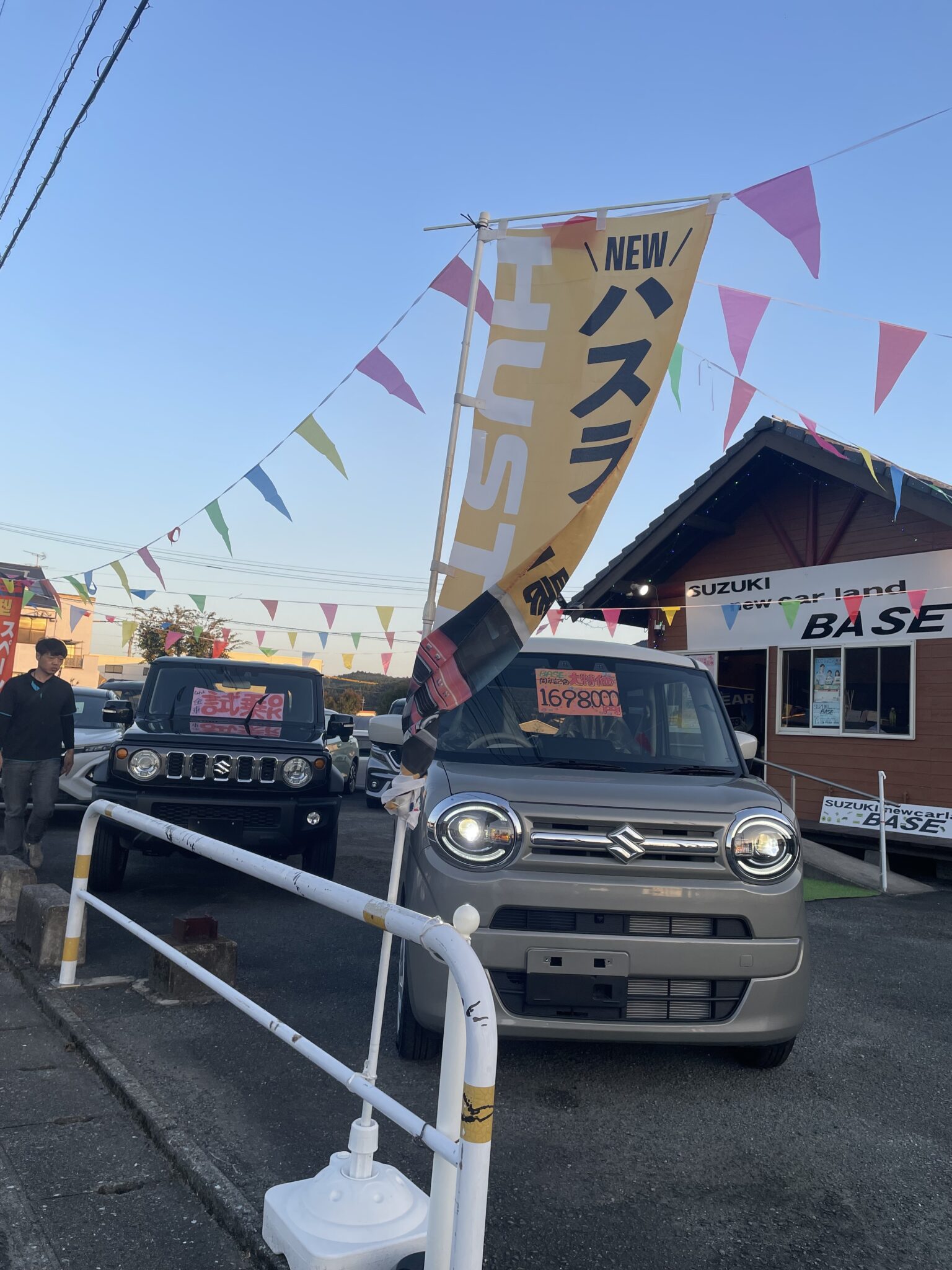 BASEイベント一周年