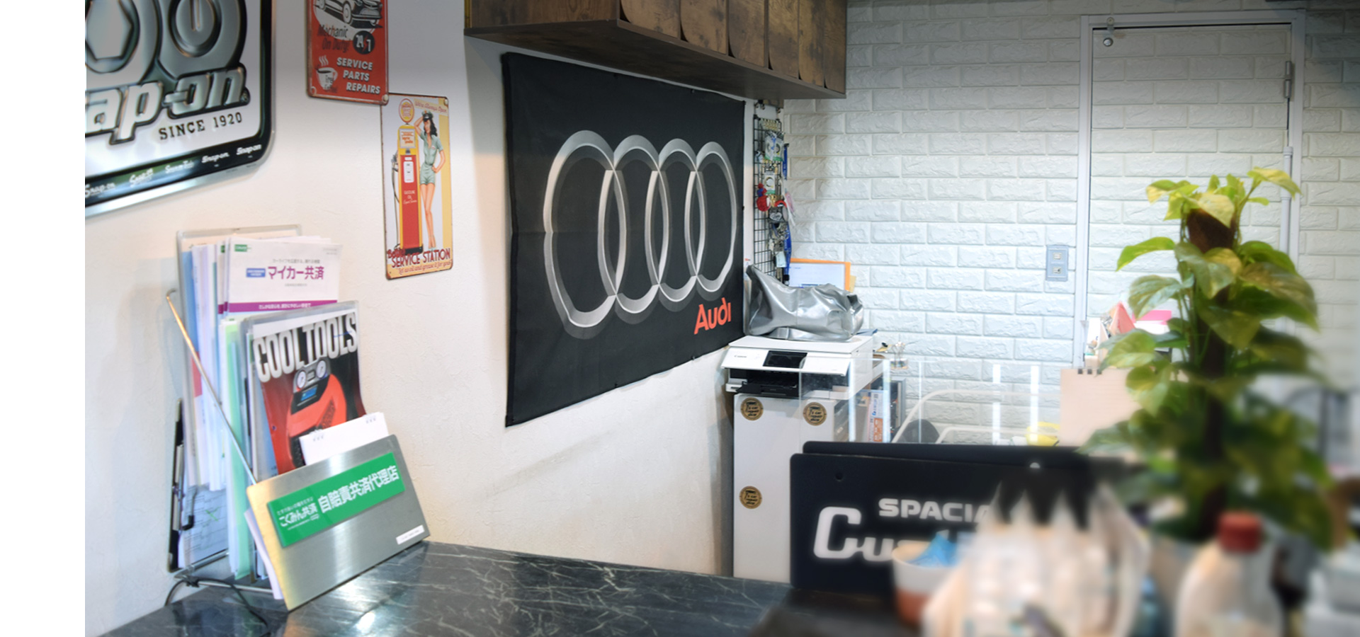 slider_img02 あなたの毎日に、安心を。